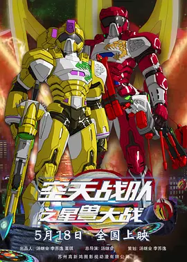 中文字幕免费av