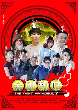 爆操国产