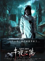 亚洲精品乱码久久久久久蜜桃91