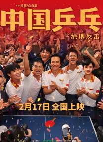 99精品免费观看